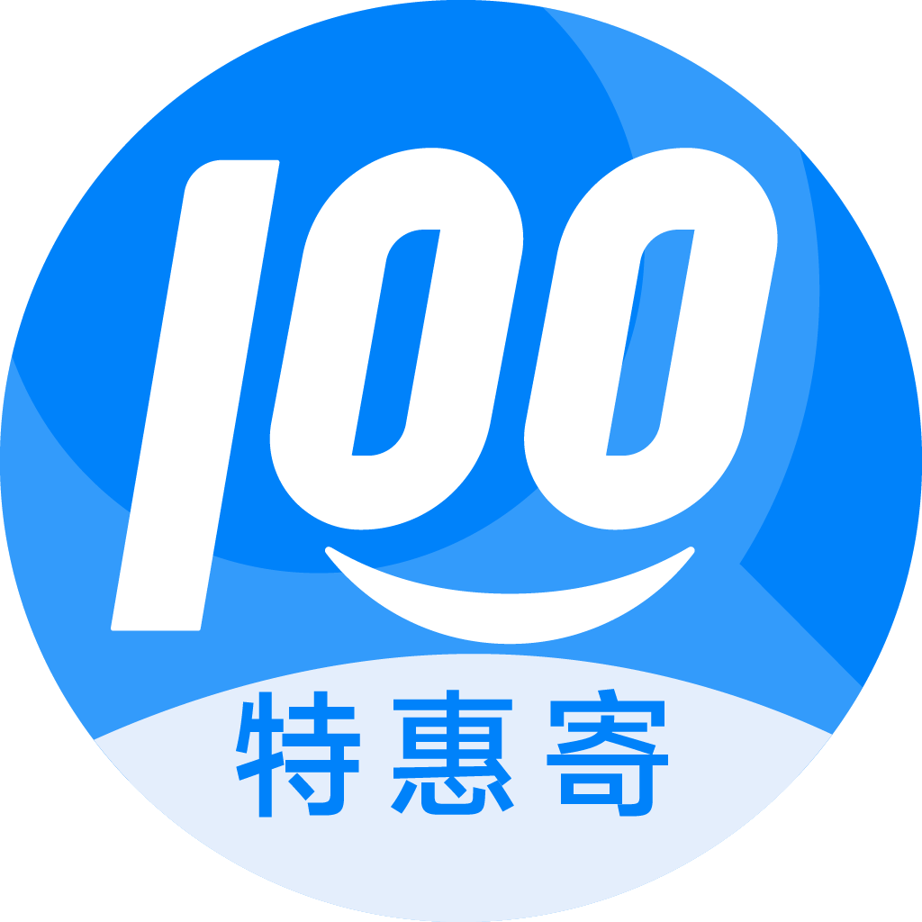 泰和特惠寄优选